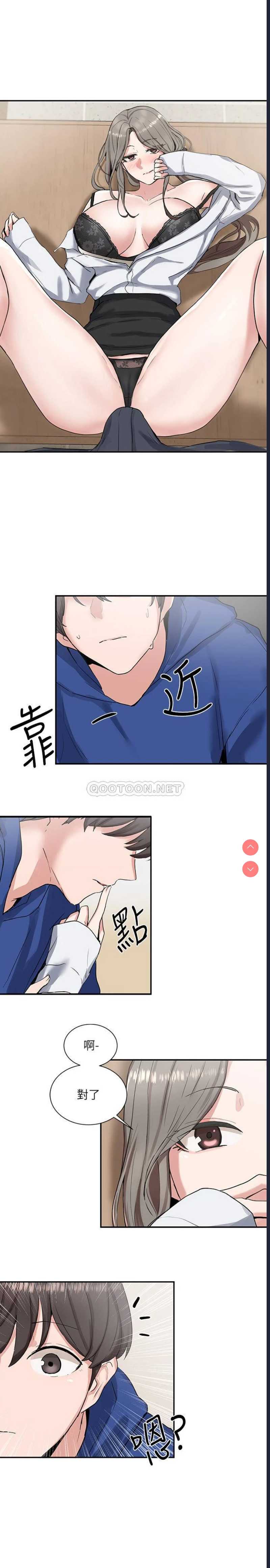 社团学姐