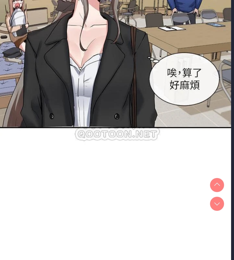社团学姐
