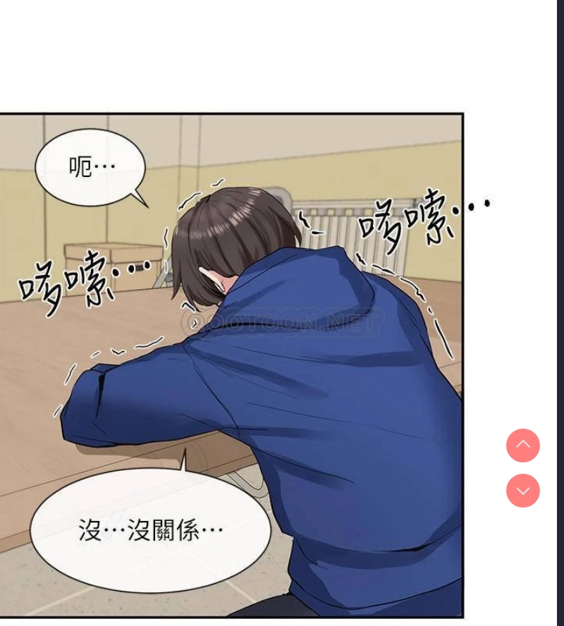 社团学姐
