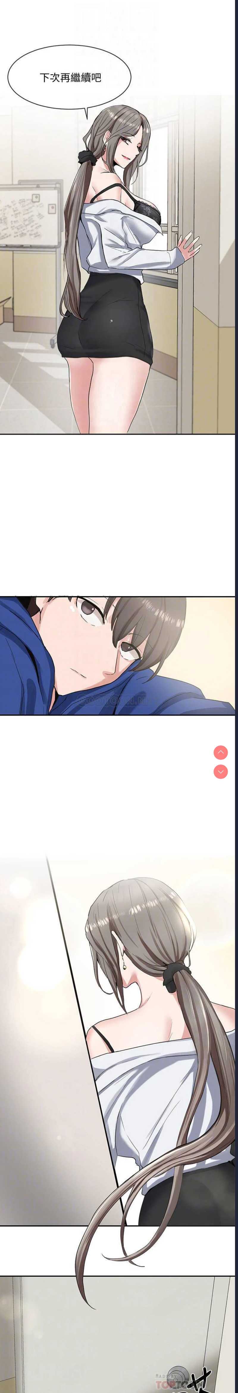 社团学姐