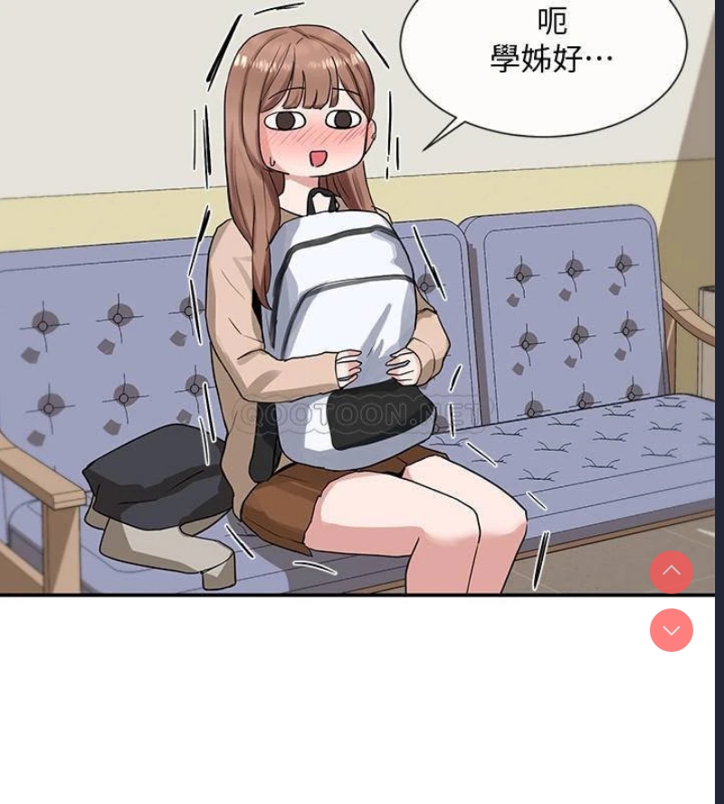 社团学姐