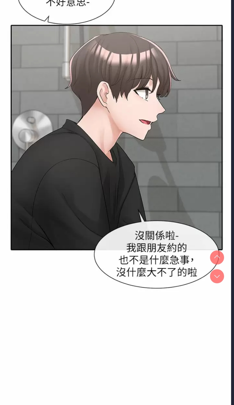 社团学姐