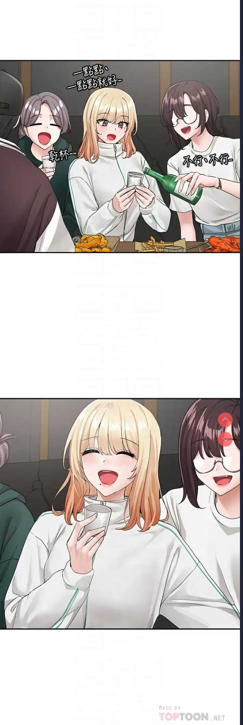 社团学姐