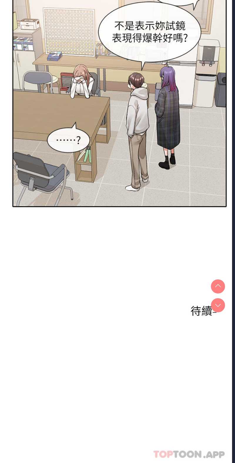 社团学姐