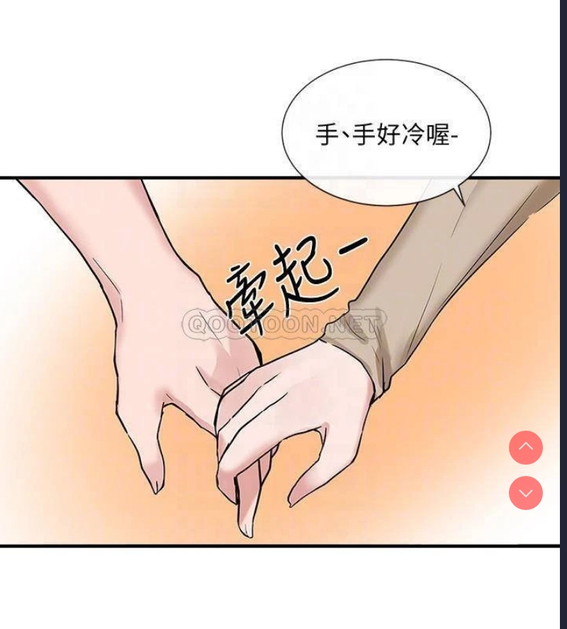 社团学姐