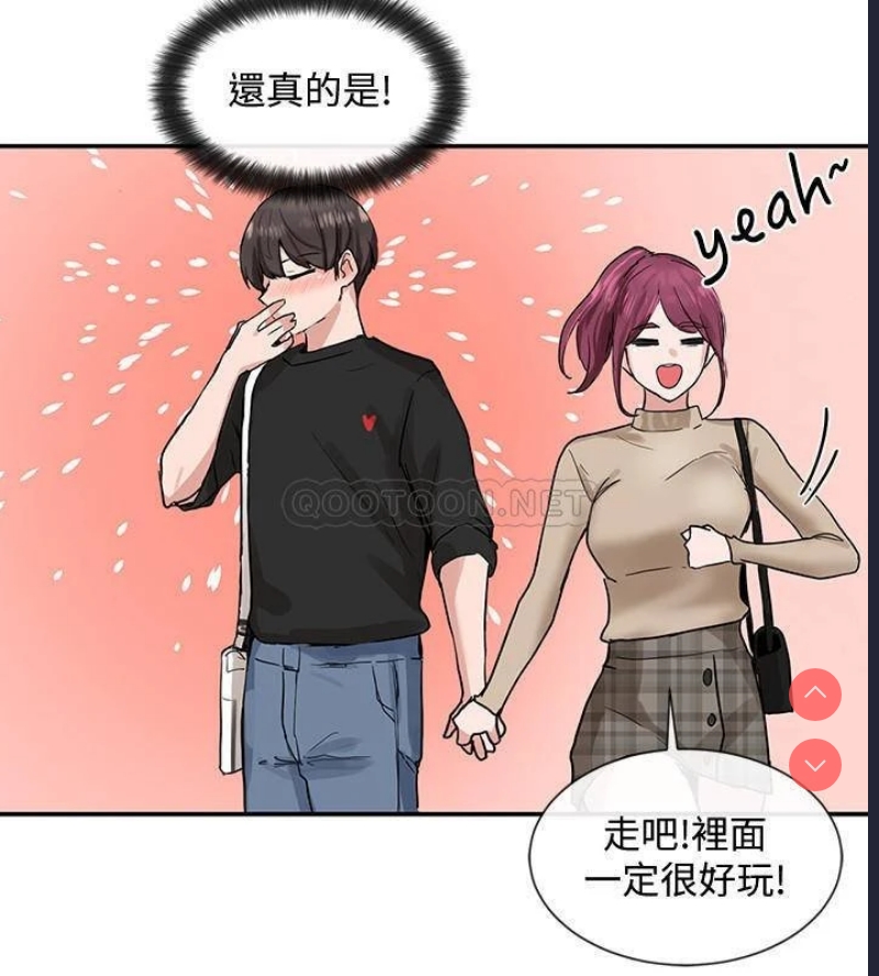 社团学姐