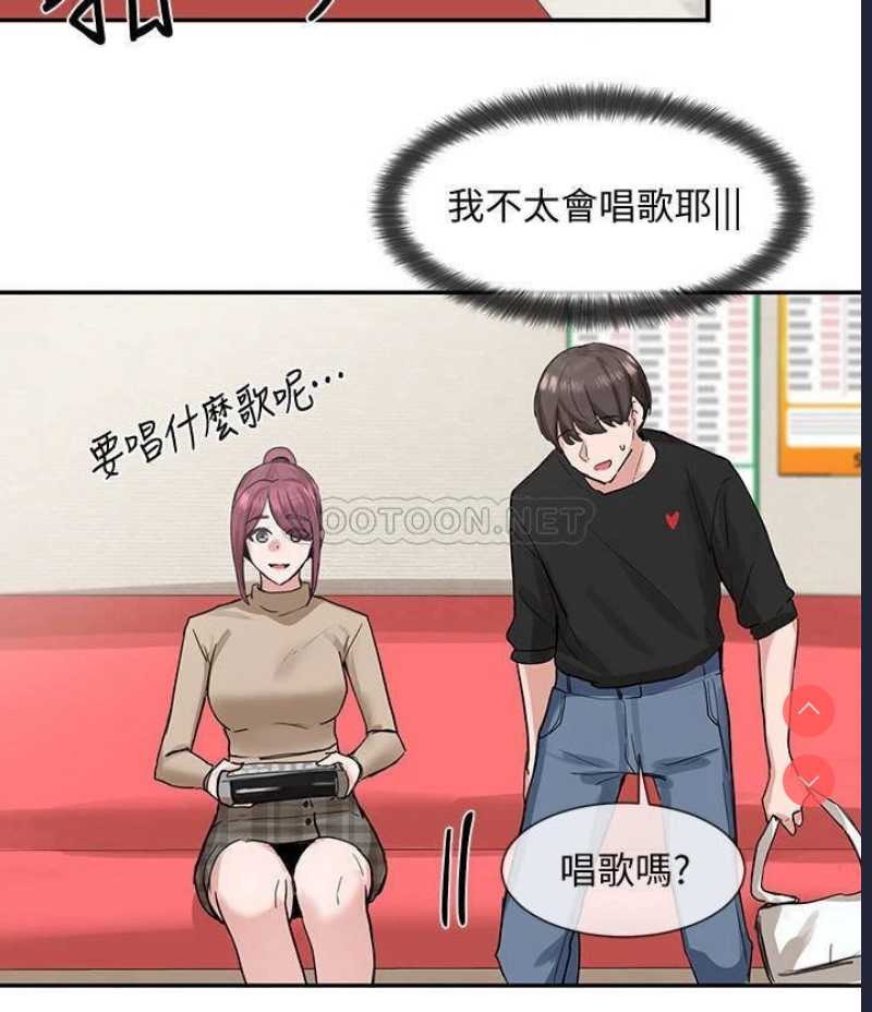 社团学姐