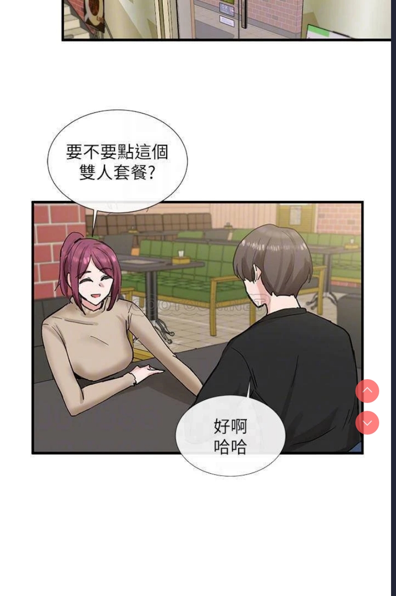 社团学姐