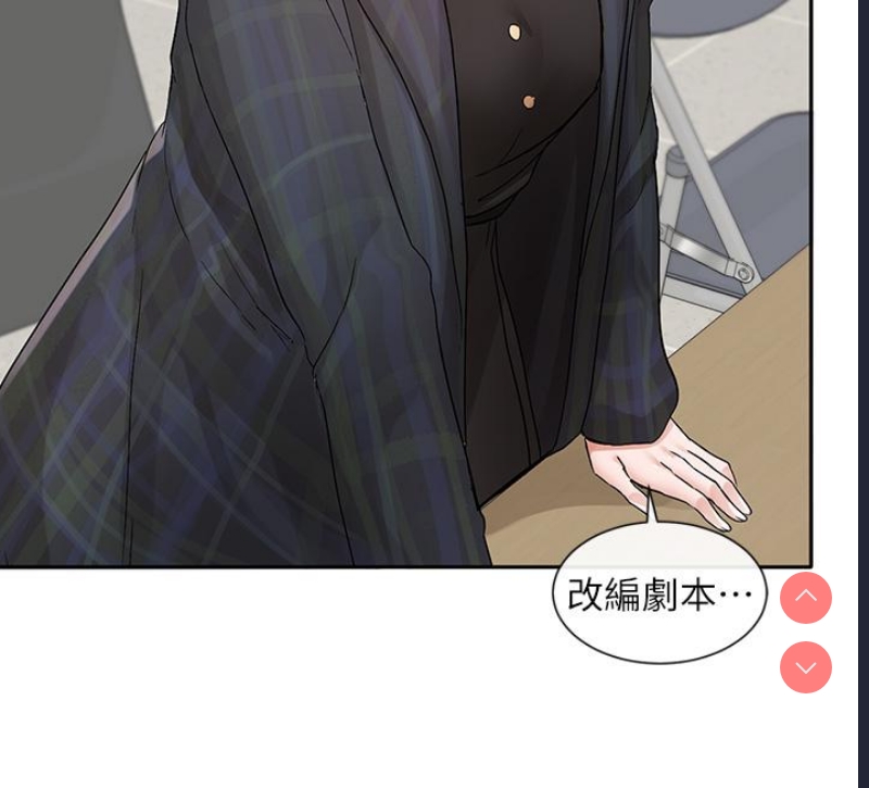 社团学姐