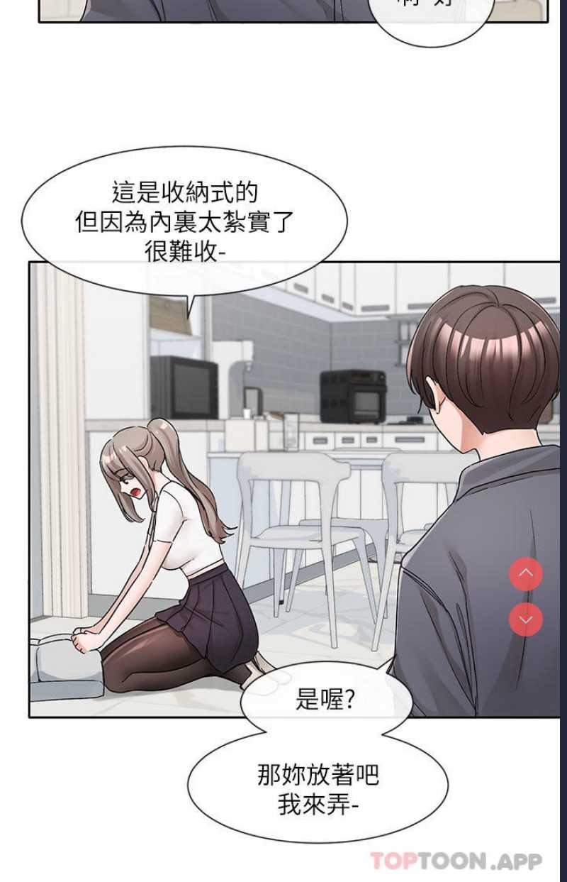 社团学姐