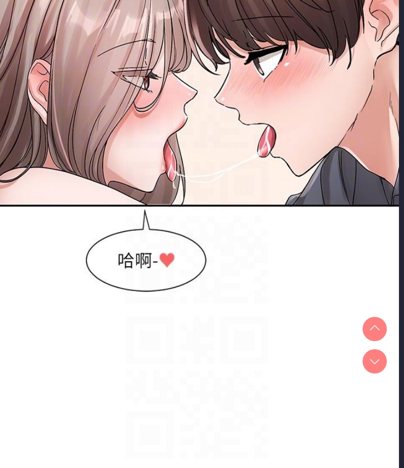 社团学姐