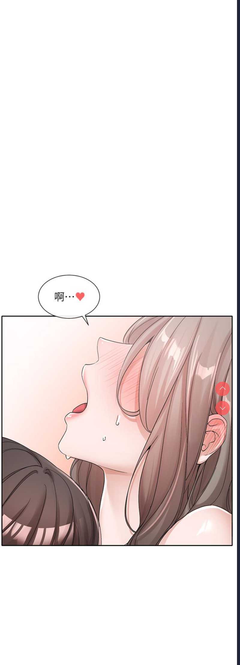 社团学姐