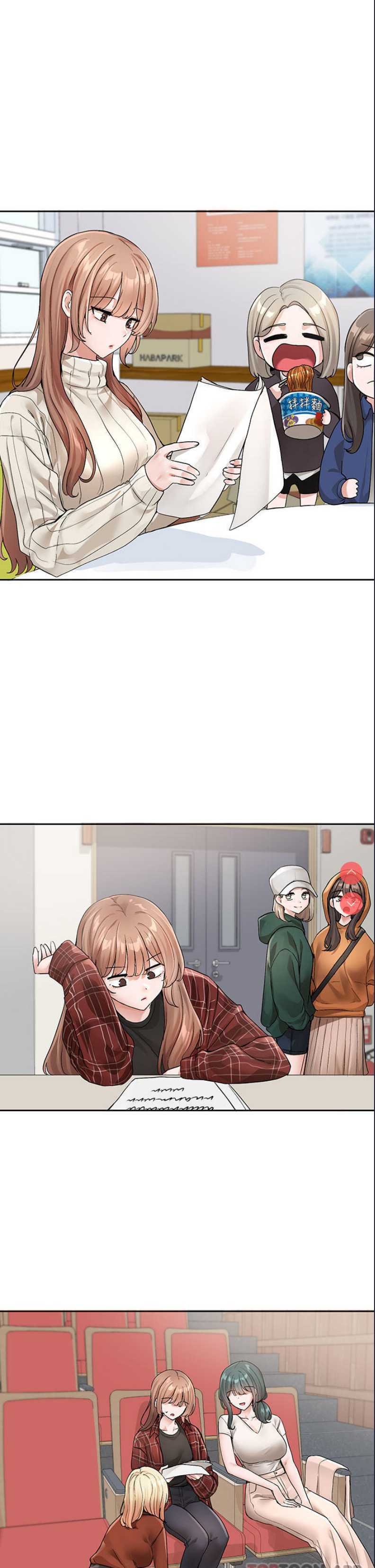 社团学姐