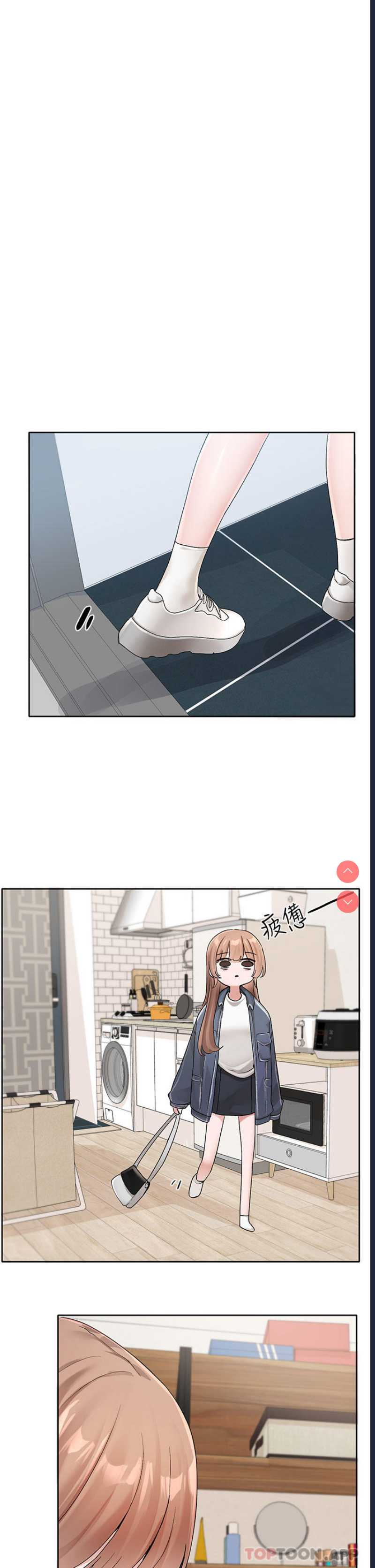 社团学姐