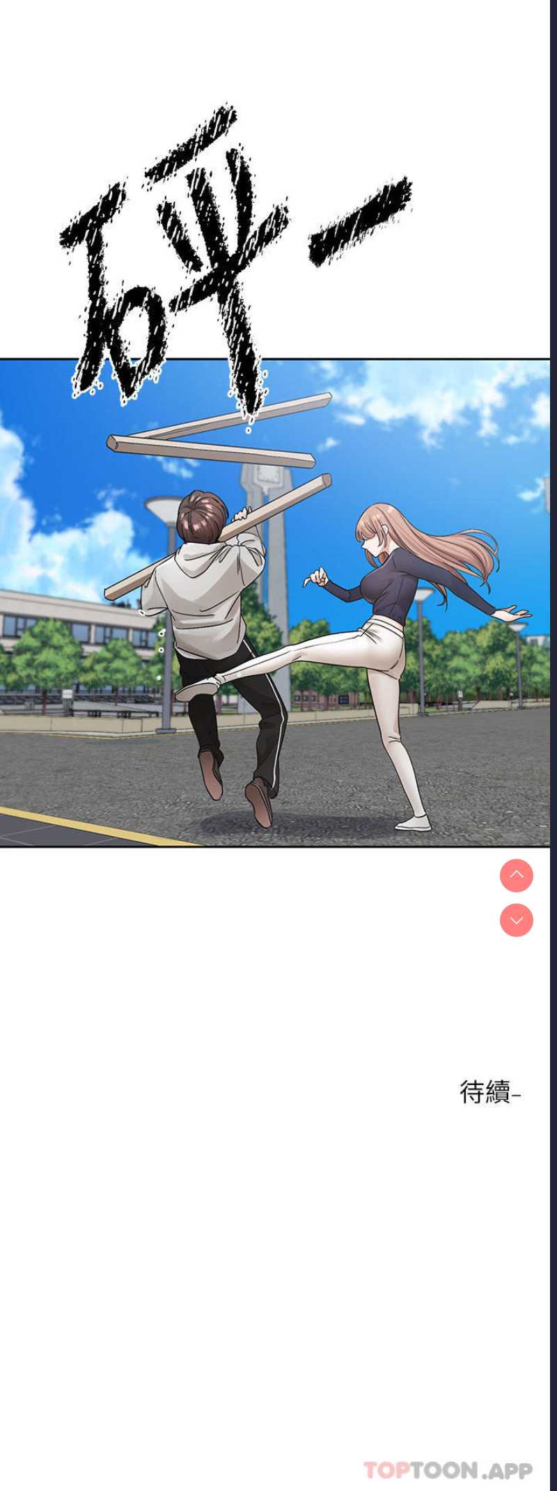 社团学姐