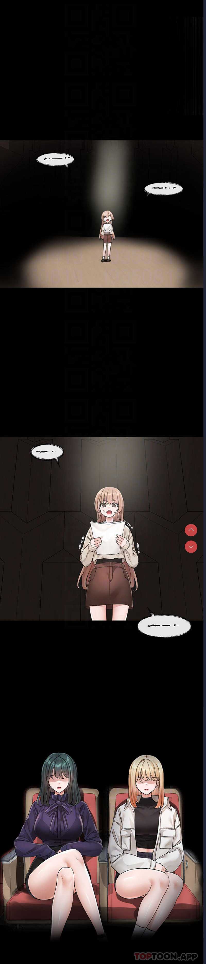 社团学姐