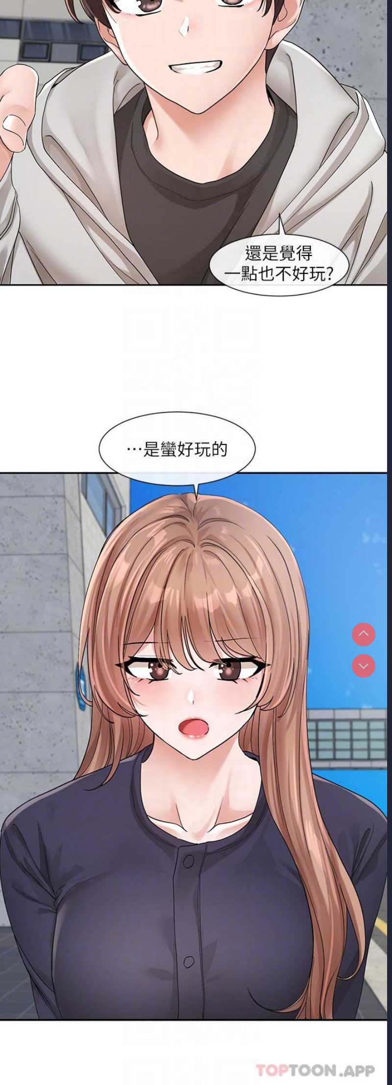 社团学姐