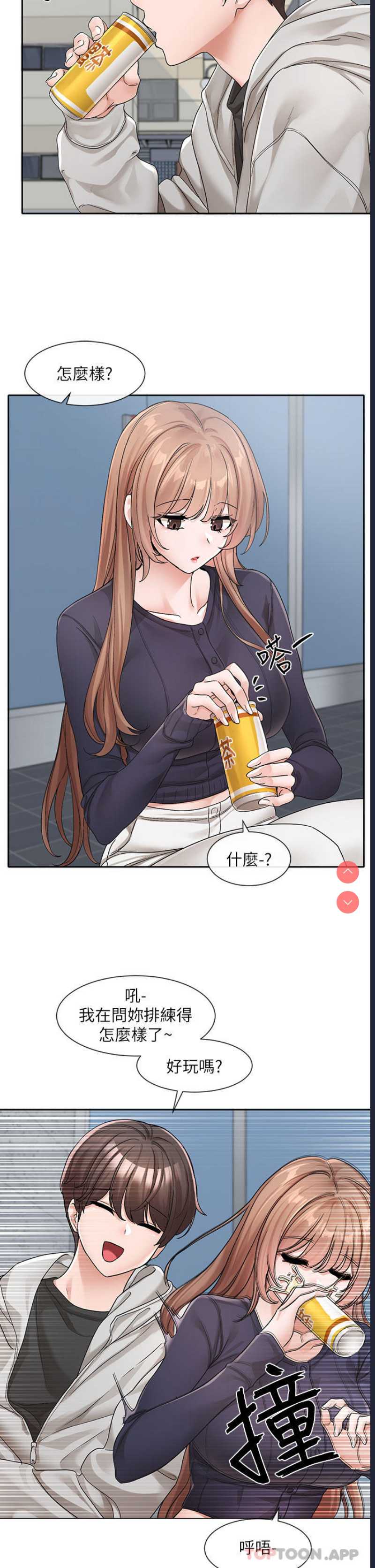 社团学姐