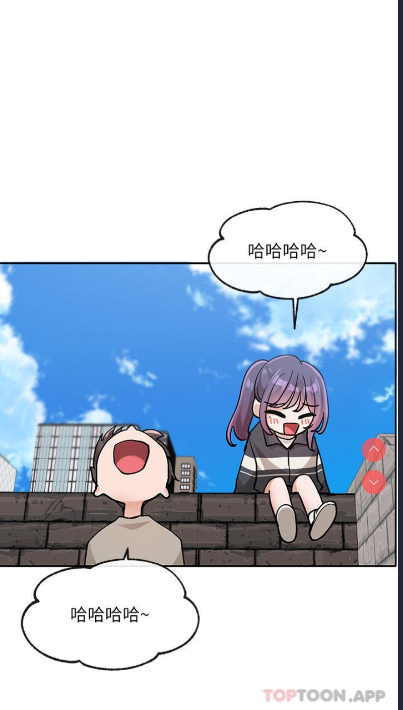 社团学姐