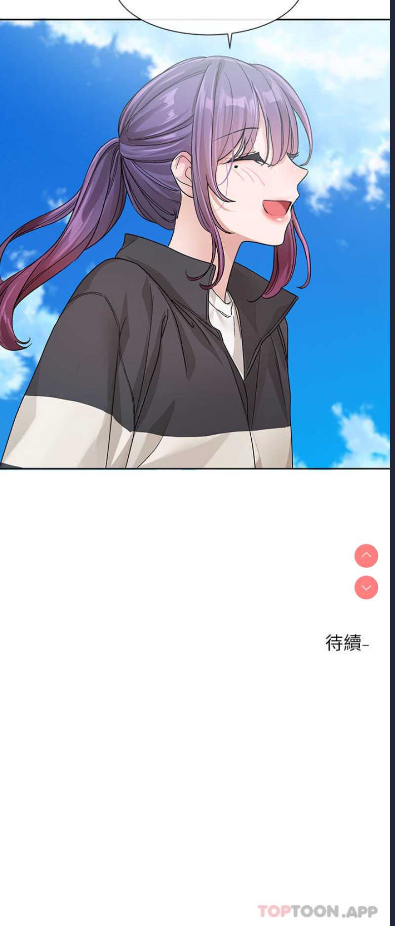 社团学姐