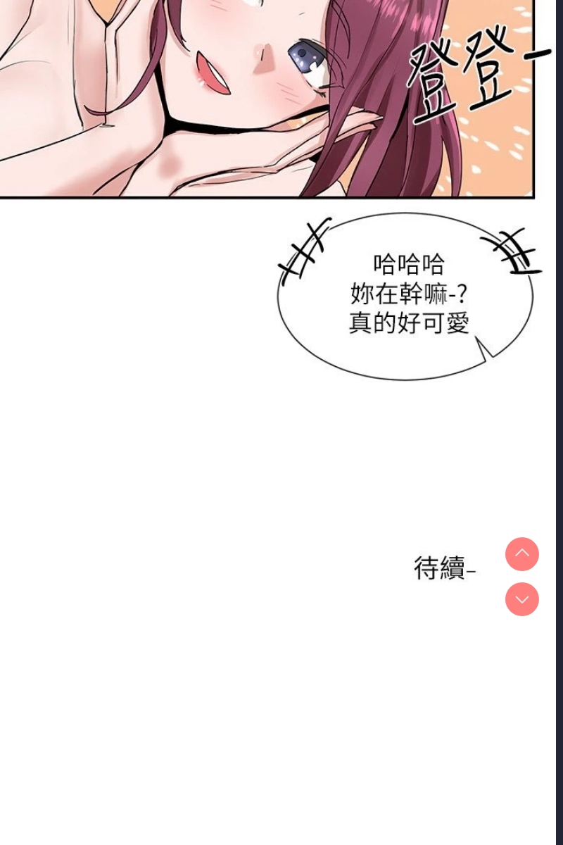 社团学姐