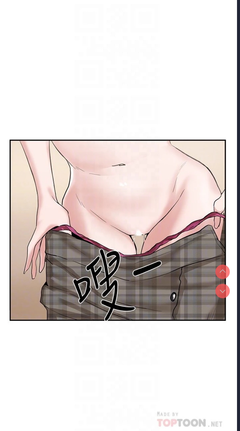 社团学姐