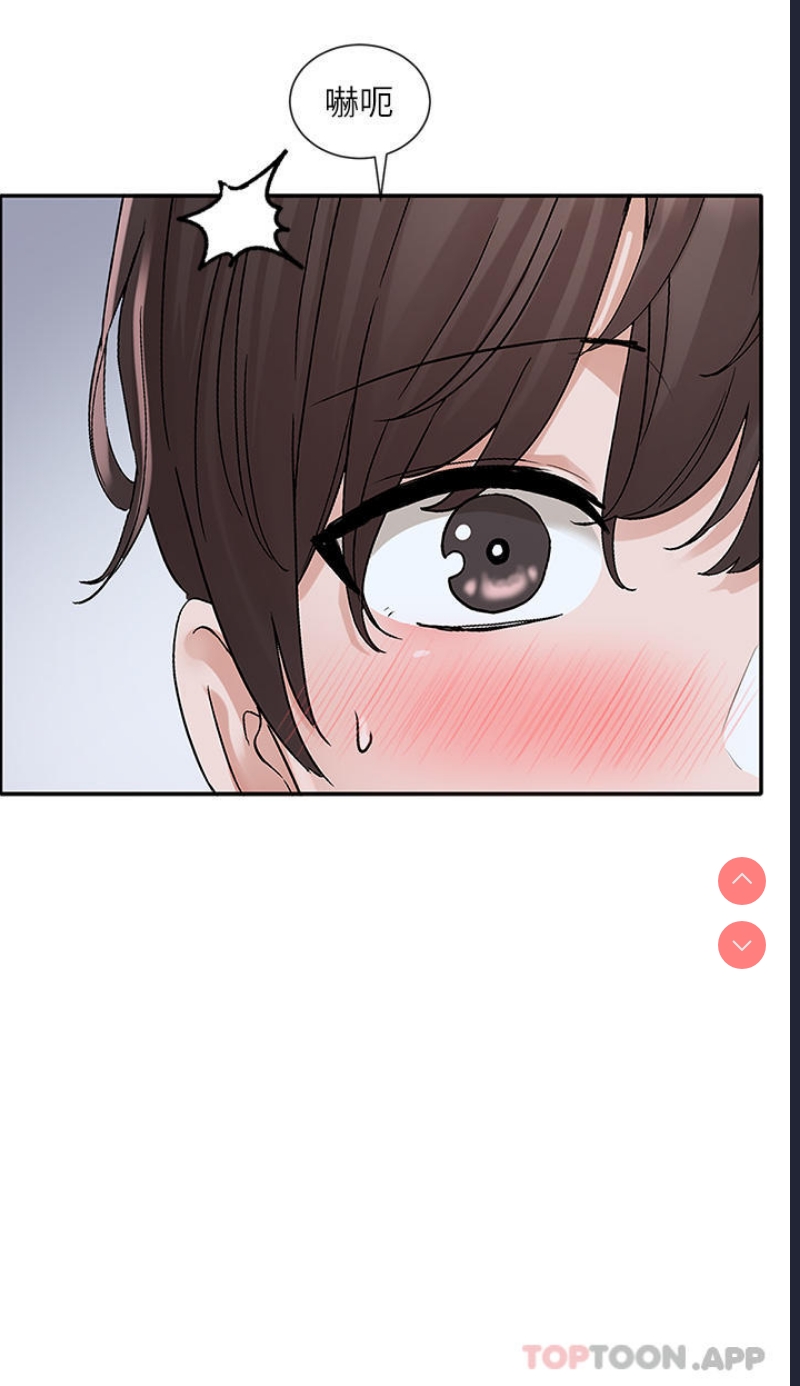 社团学姐