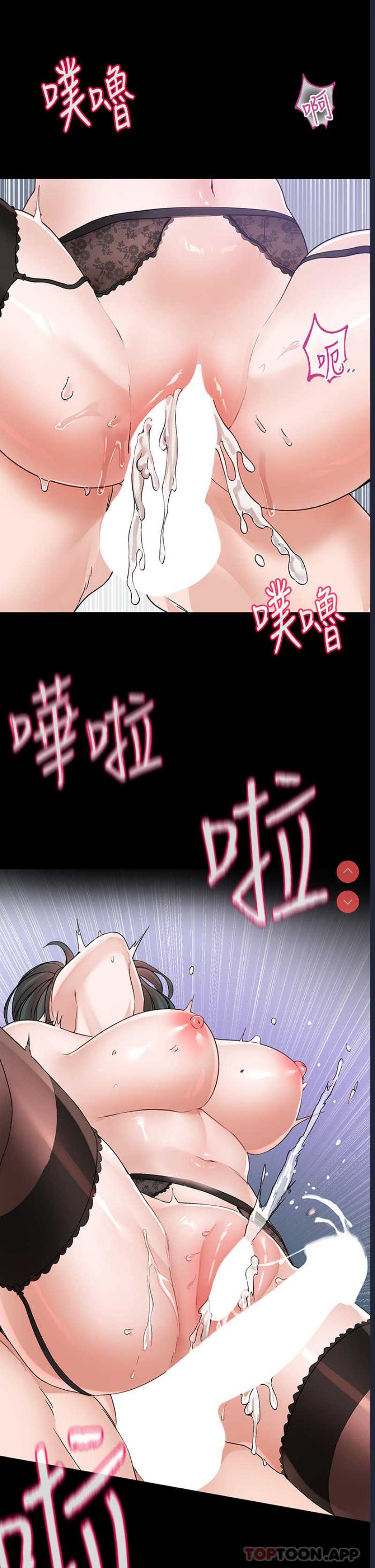 社团学姐