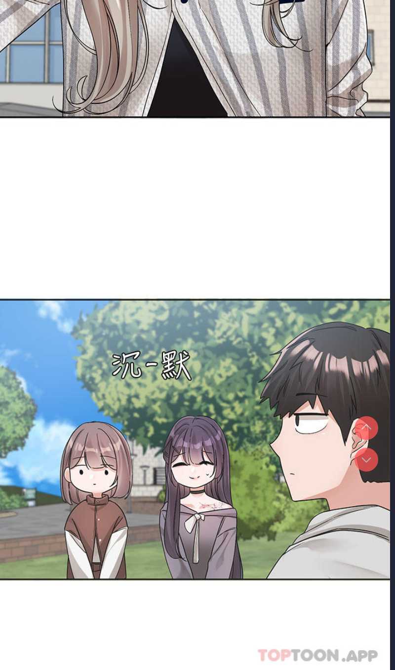 社团学姐