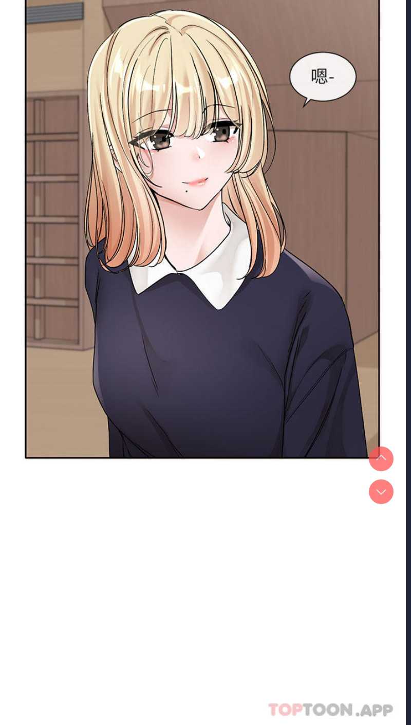 社团学姐