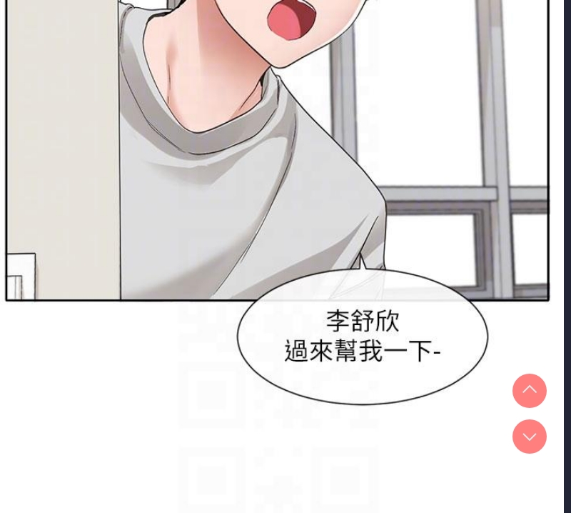 社团学姐