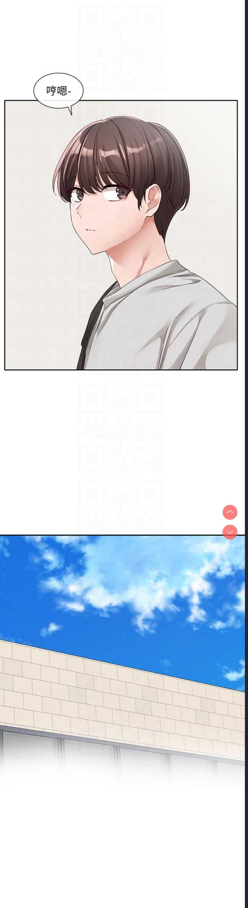 社团学姐