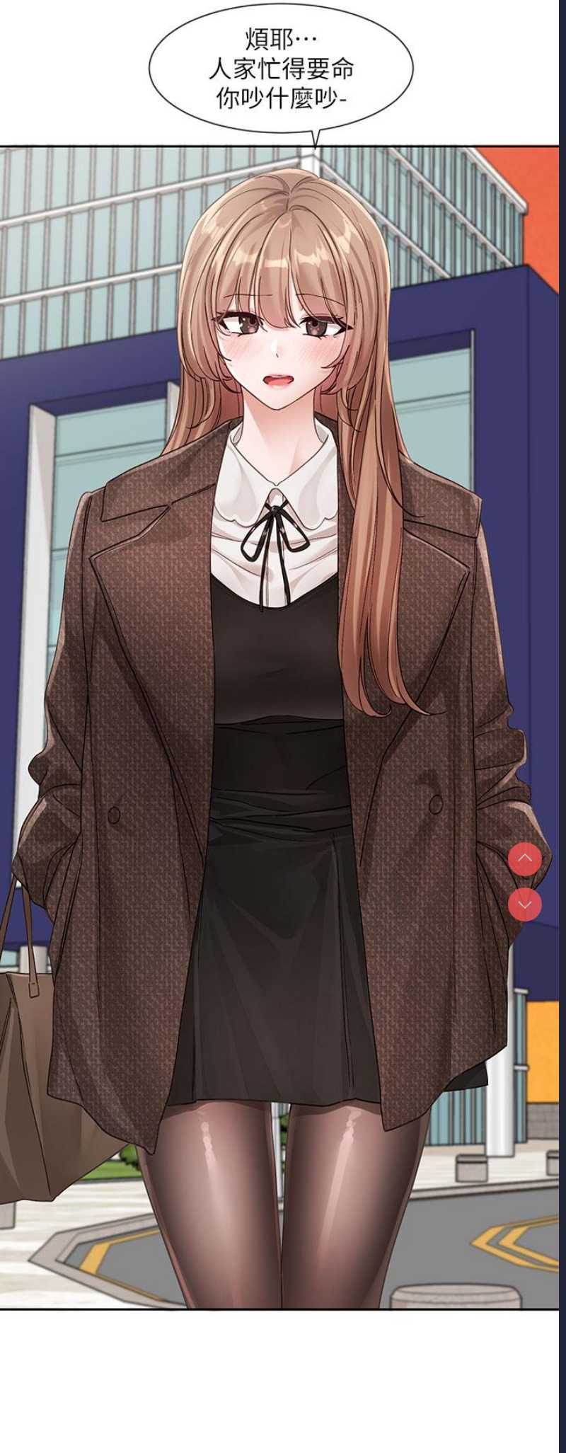 社团学姐