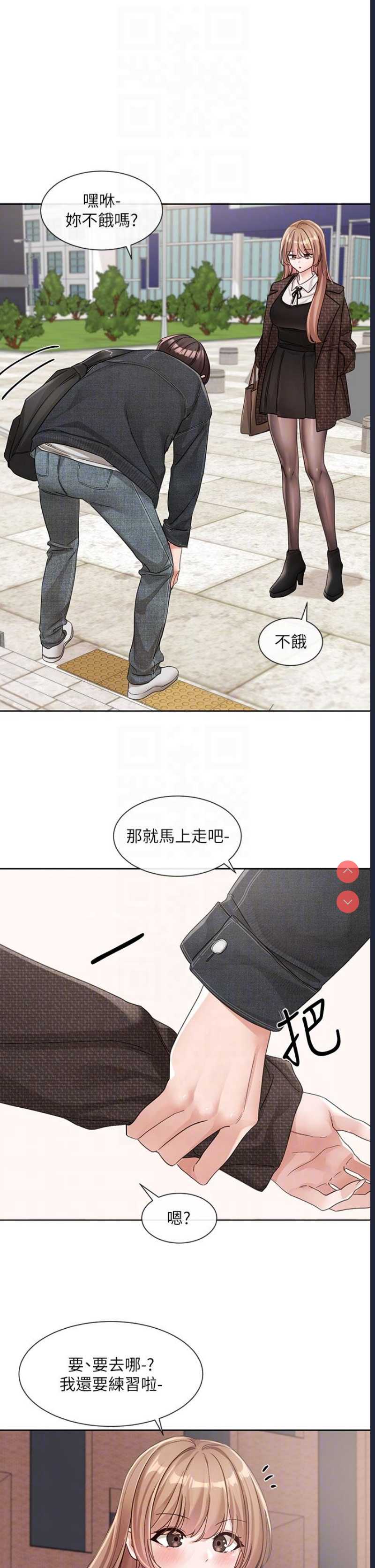 社团学姐