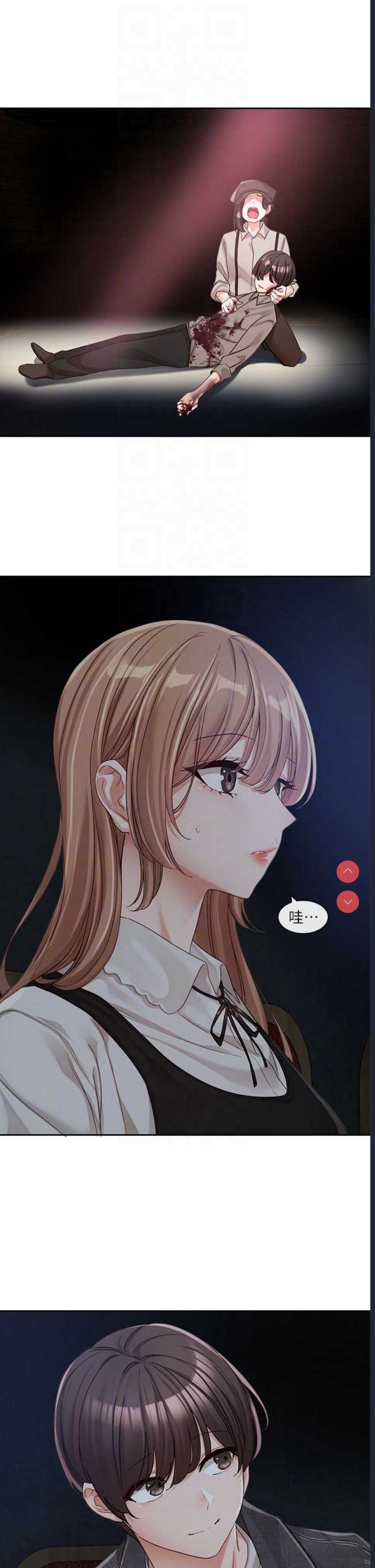 社团学姐