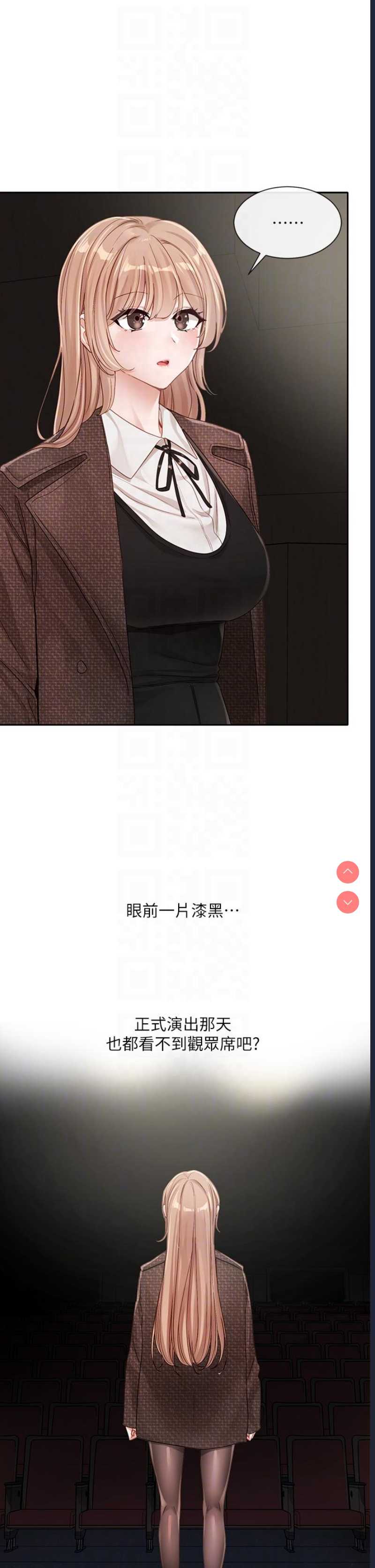 社团学姐