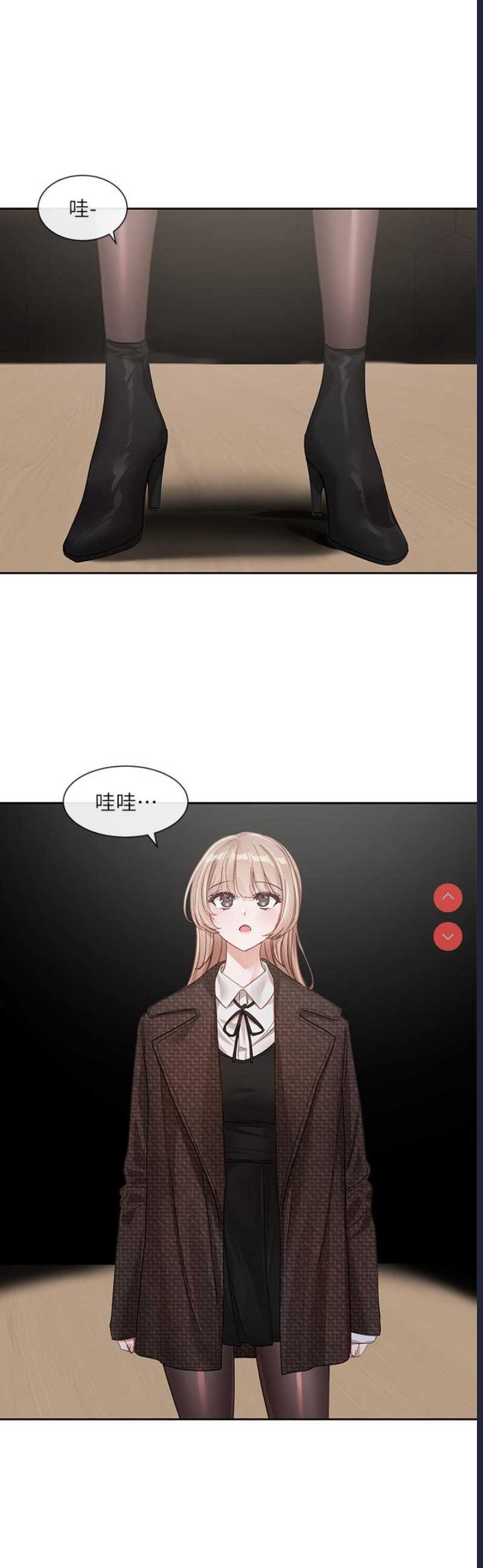 社团学姐