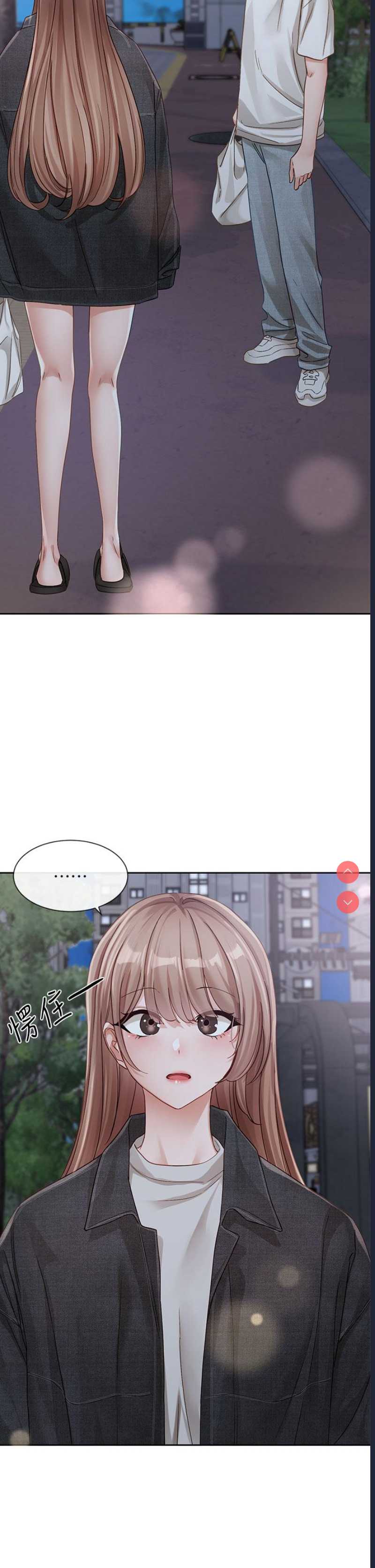 社团学姐