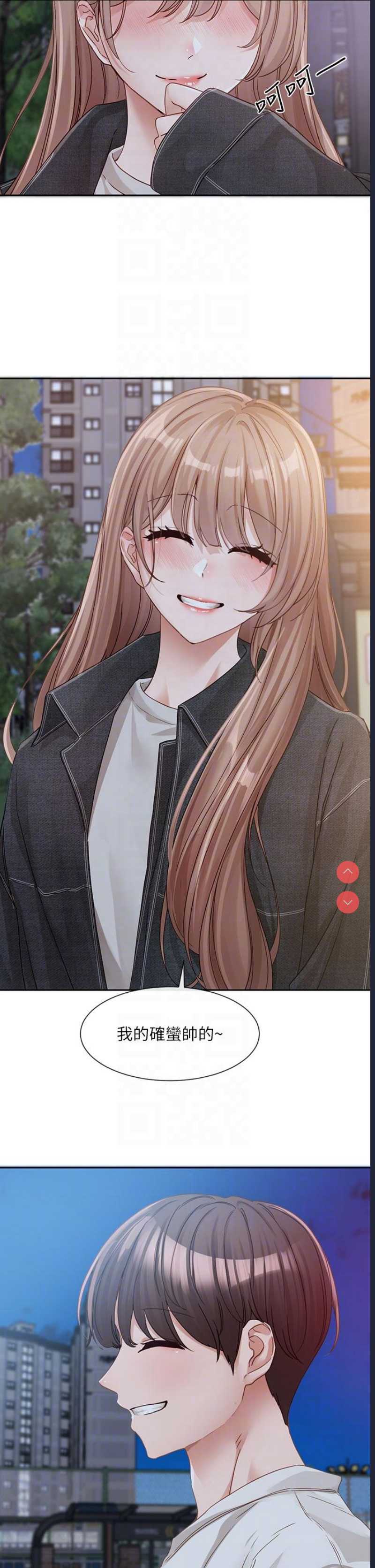 社团学姐