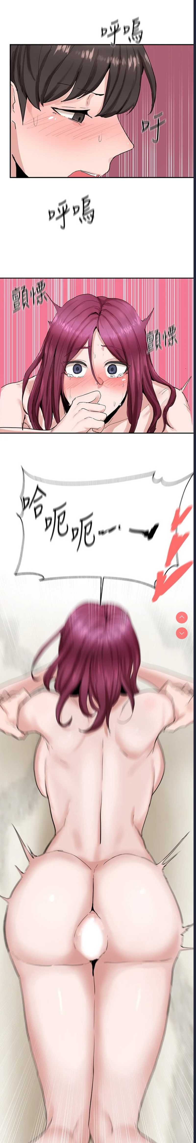 社团学姐