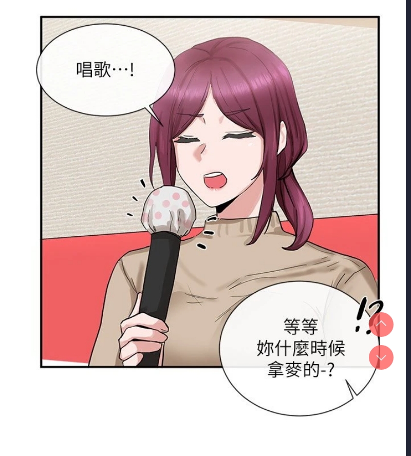 社团学姐