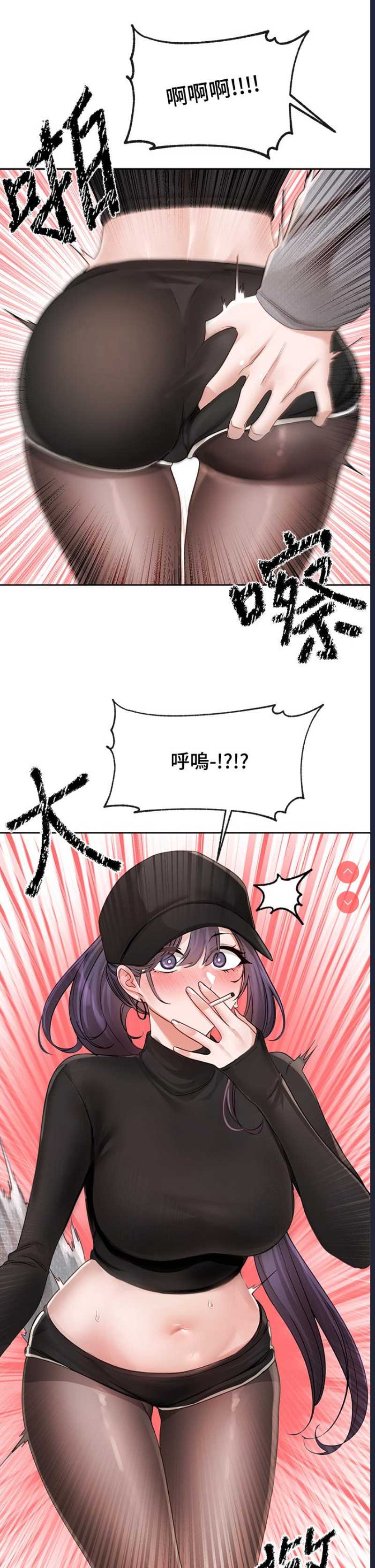 社团学姐
