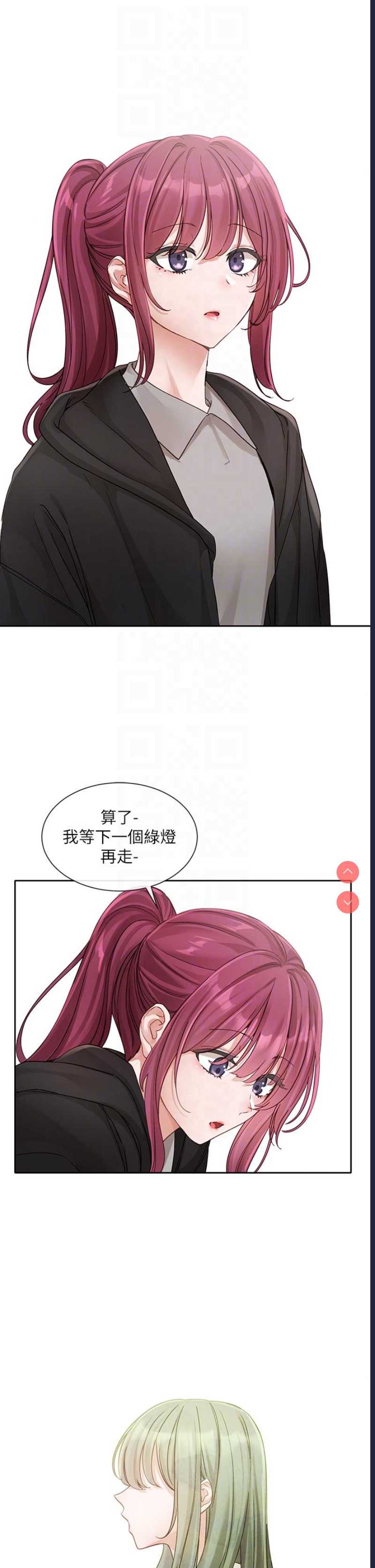 社团学姐