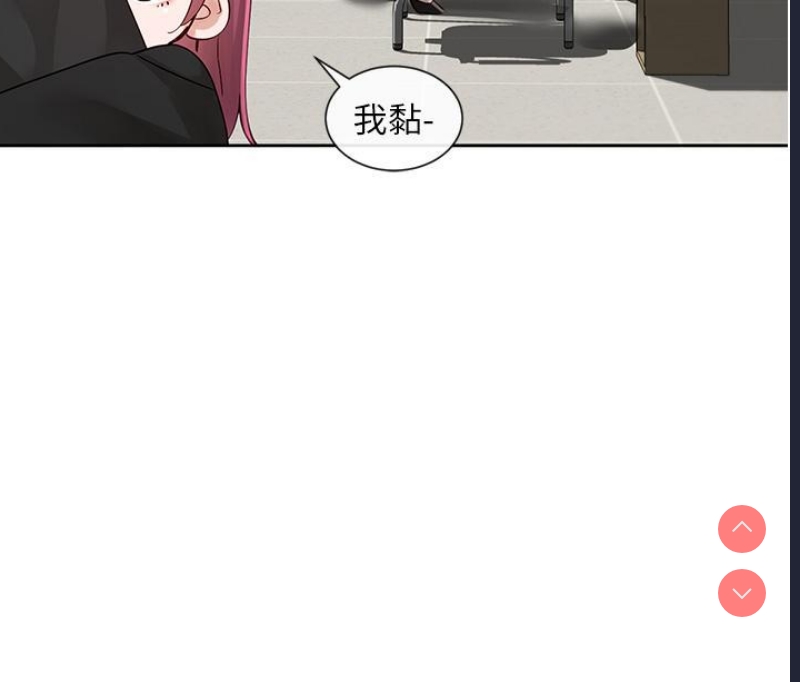 社团学姐