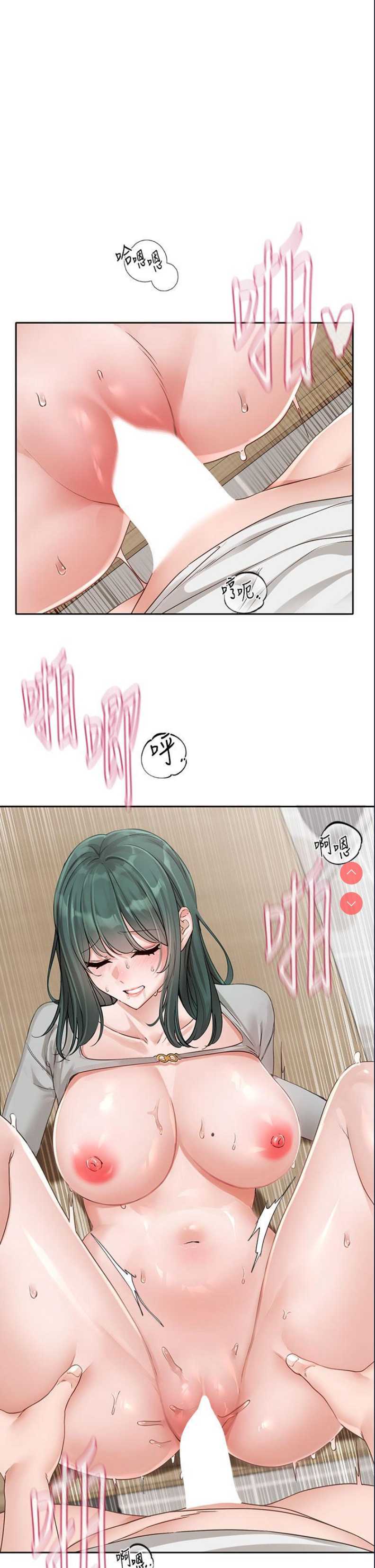 社团学姐