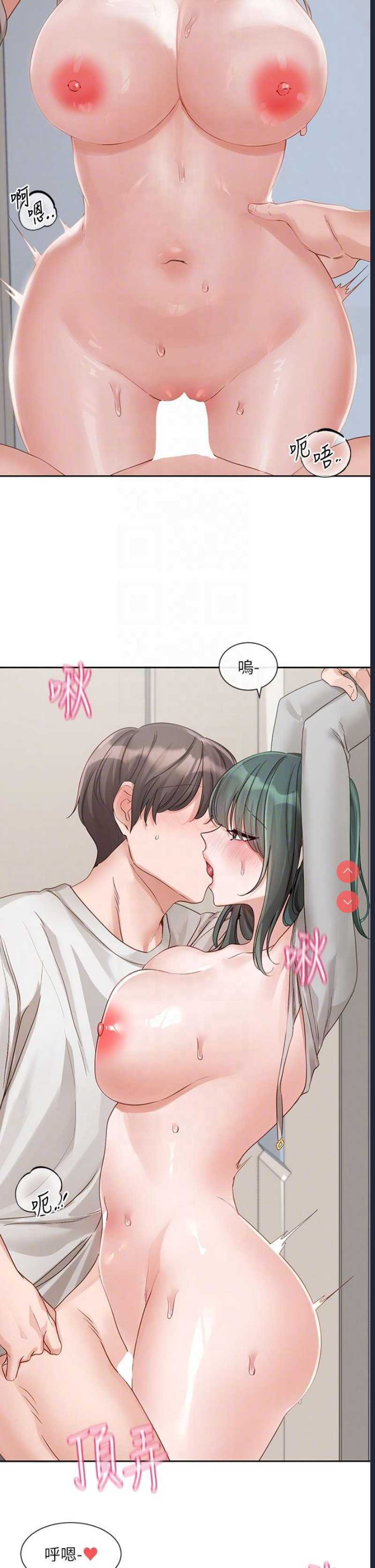 社团学姐