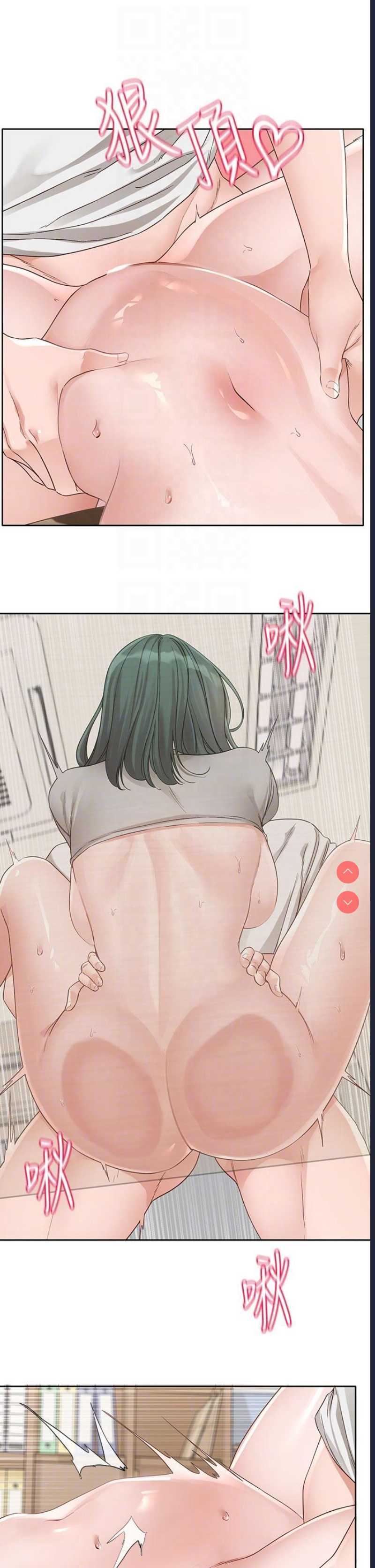 社团学姐