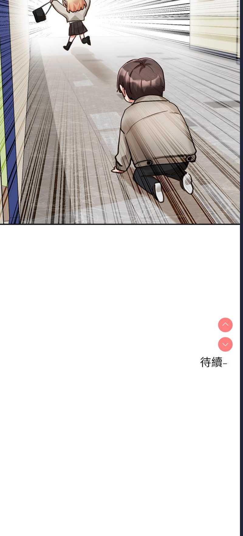 社团学姐
