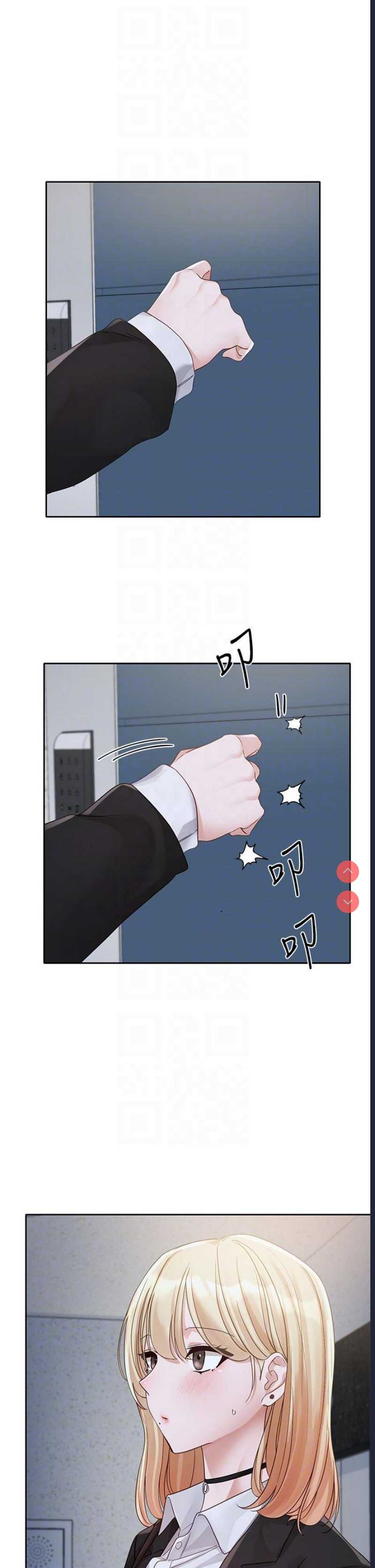 社团学姐