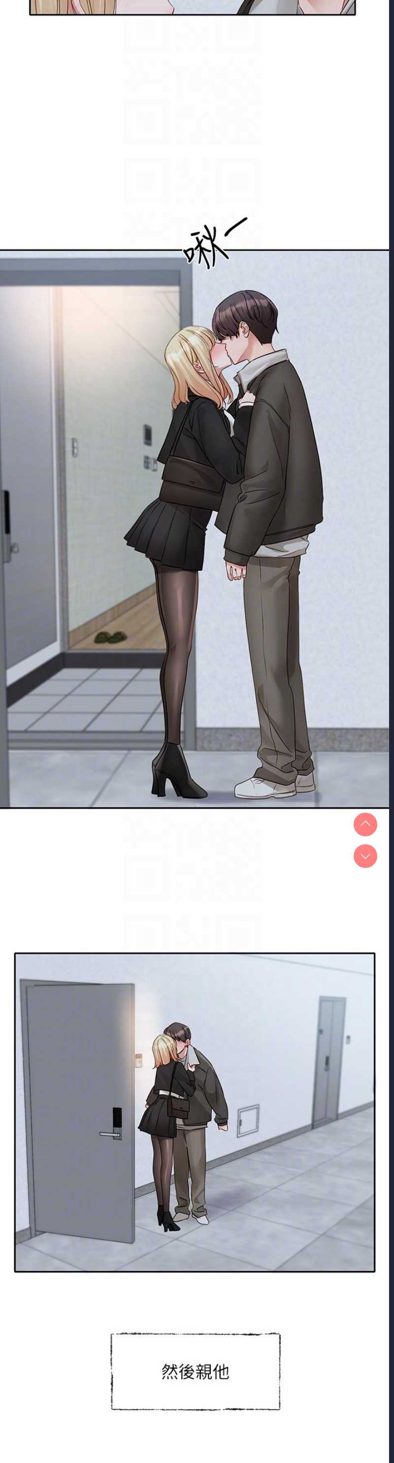 社团学姐